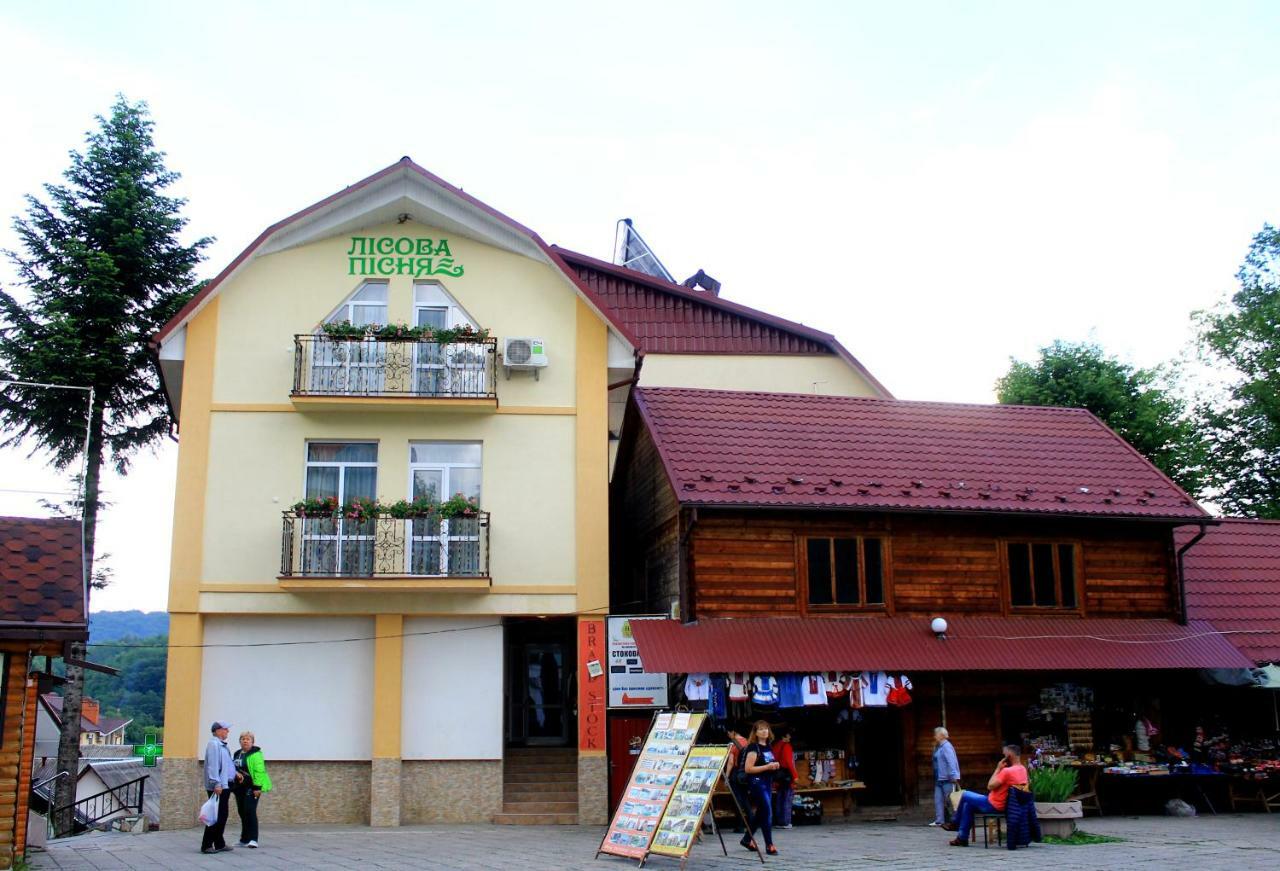 Kvasova Voda Polyana  Exterior photo
